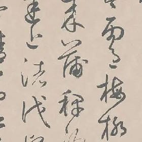 束缚眼泪的头像