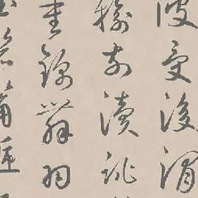 逗比别闹快吃药的头像