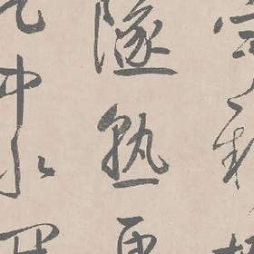 去你家玩好吗的头像