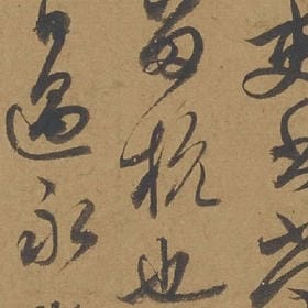 少女白鹿儿的头像