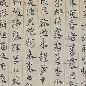 借一份小骄傲的头像
