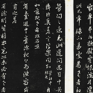 花未眠夜未央的头像