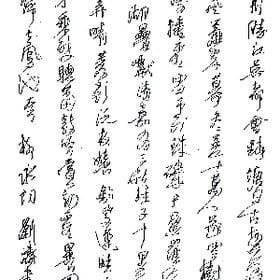 一溪新霜的头像