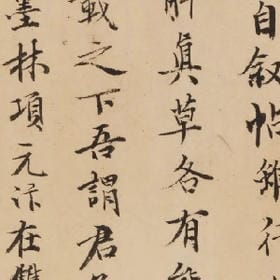 林中少女歌的头像