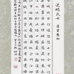 第一次想念你的头像