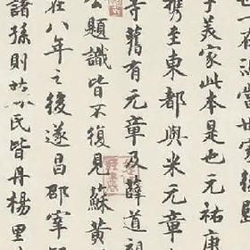 软萌女汉纸的头像