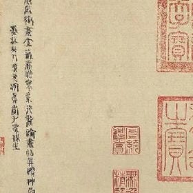 但见双鸳鸯的头像