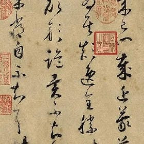 一把花蝶扇的头像