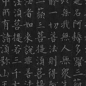 到达你心的头像