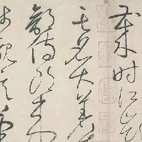 一颗童心走天涯的头像