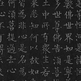 情不够钱来凑的头像