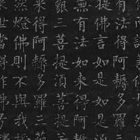 佳期如梦的头像