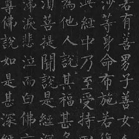 为什么不挽留我的头像