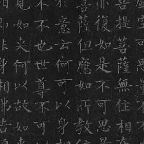 一岁又一年的头像