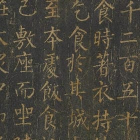 清风笺的头像