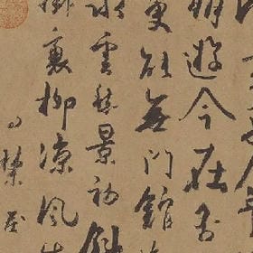 心儿裂成碎片的头像
