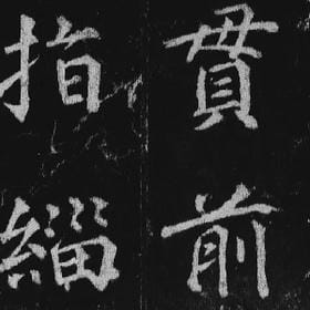 爱你蔓延至心脏的头像