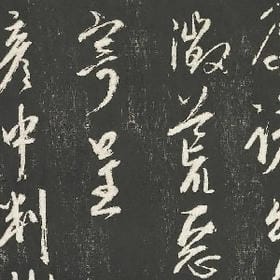 你不再回头的头像