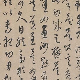 眼泪没有累的头像
