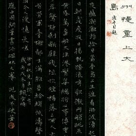 追忆昔日容光的头像