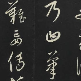 死亦何苦难的头像