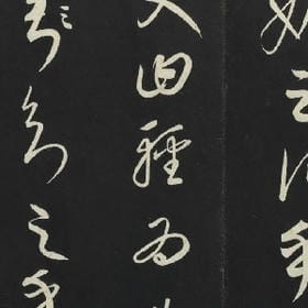 没了谁我一样活的头像