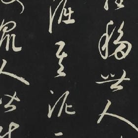 想要抱住你的头像