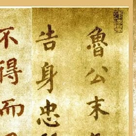 失恋的头像