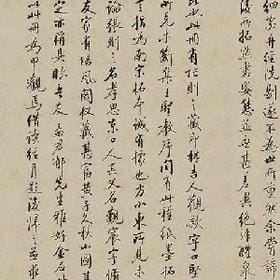 留我一人梦多久的头像