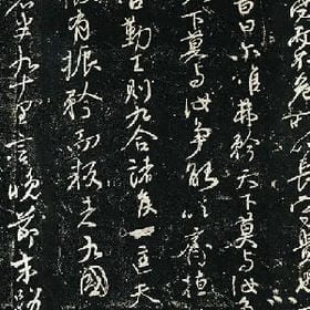 船听雨折窗支的头像