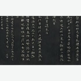 甜枳的头像