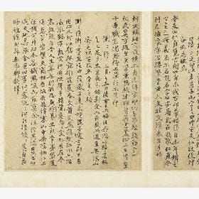 会流泪的眼睛的头像