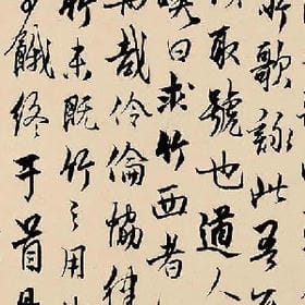 岁月吹走了旧梦的头像