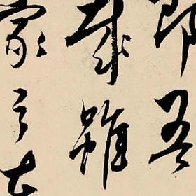 输给了距离的头像