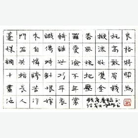 心丢了还会痛么的头像