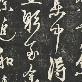 你的眼光很好的头像