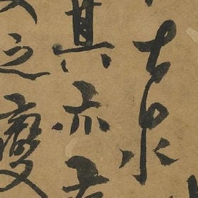 小迷途小糊涂的头像