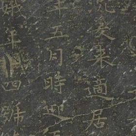 活在回忆里的我的头像