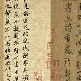 柔水终成雕刀的头像