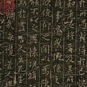 分手不代表失忆的头像