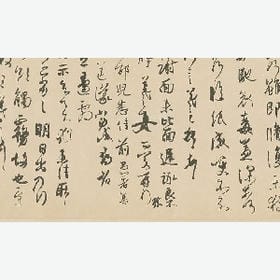 頑劣人的头像