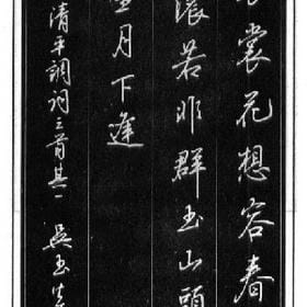 怪咖女神么么哒的头像