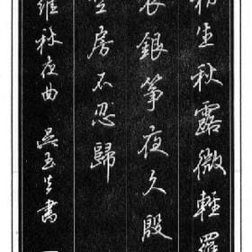 如若回到当初的头像