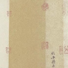 为谁眉间疲惫的头像