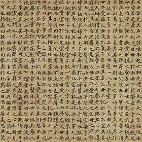 花光所有运气的头像