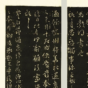 亡人终毁我凄凉的头像