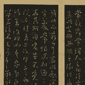 看透黑暗就是光的头像