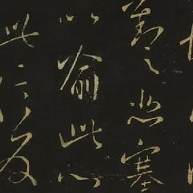 斜阳散了余温的头像