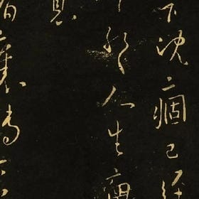 九分钟电影的头像