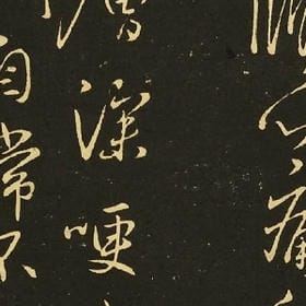 爱我是你的义务的头像